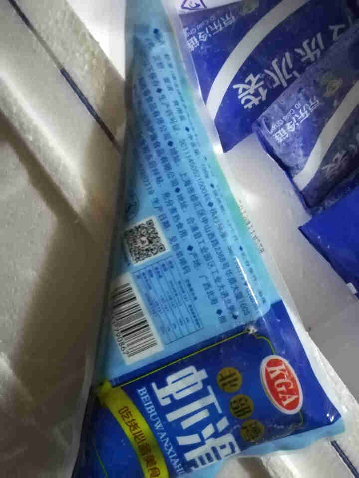 KGA 冷冻新鲜虾滑150g 虾肉含量高 火锅丸子 火锅食材 海鲜水产怎么样，好用吗，口碑，心得，评价，试用报告,第4张