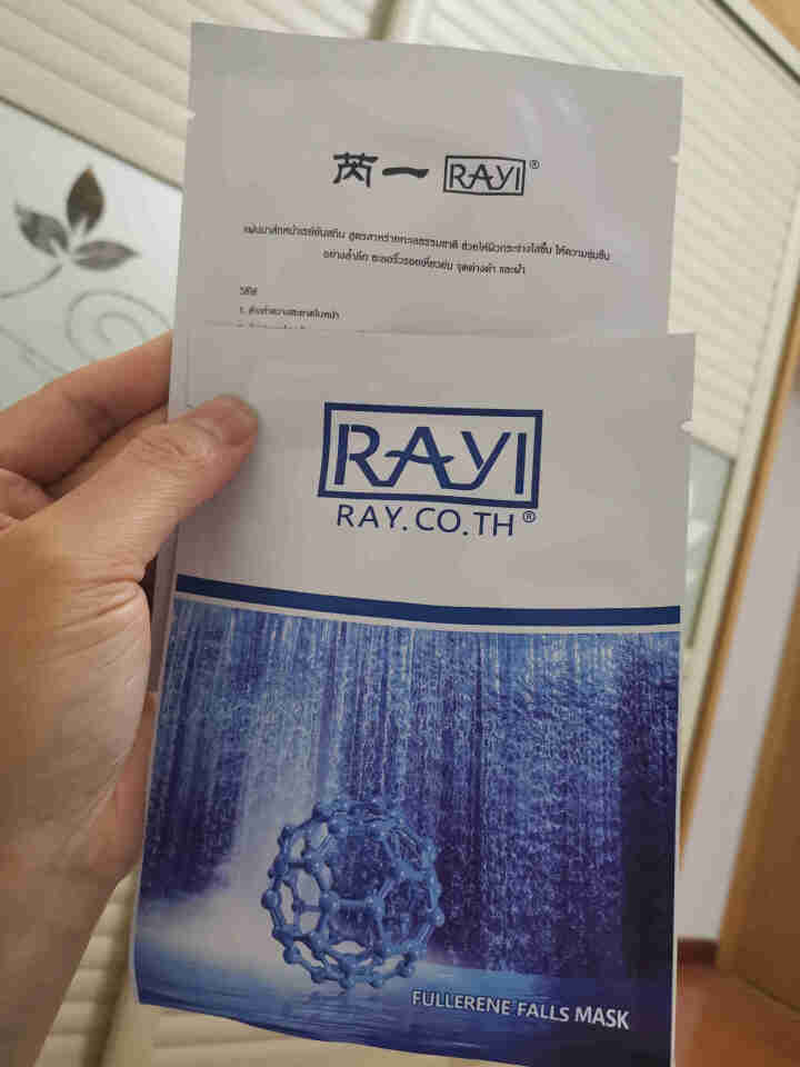 RAY.CO.TH 富勒烯瀑布补水面膜 拉丝（美白保湿控油修护收缩毛孔） 3片贴，无外包装怎么样，好用吗，口碑，心得，评价，试用报告,第4张