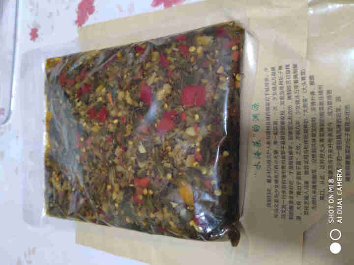 湖南特产靖州湘西外婆菜下饭菜即食腌菜香辣拌饭拌面酱菜咸菜农家自制酸菜外婆水淹菜茯苓水腌菜香辣即食 248g/袋 单个价格怎么样，好用吗，口碑，心得，评价，试用报,第2张