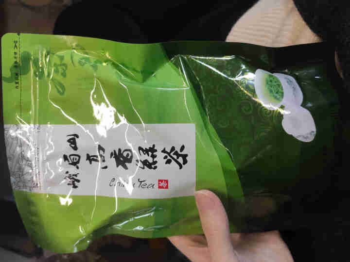 峨山馨芽 2019新茶 四川峨眉山原产高香绿茶 毛峰 春茶明前嫩芽浓香型云雾茶叶散装250g/袋包邮怎么样，好用吗，口碑，心得，评价，试用报告,第2张