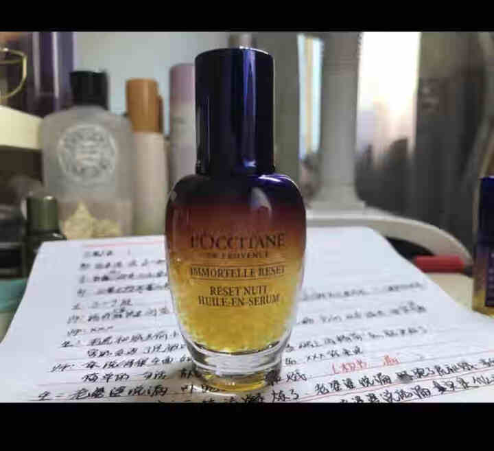 欧舒丹（L'OCCITANE）焕活微囊肌底精华液30ml（欧舒丹星光瓶肌底液 腊菊 精油精华液 明星蜡菊 修护肌底）怎么样，好用吗，口碑，心得，评价，试用报告,第4张