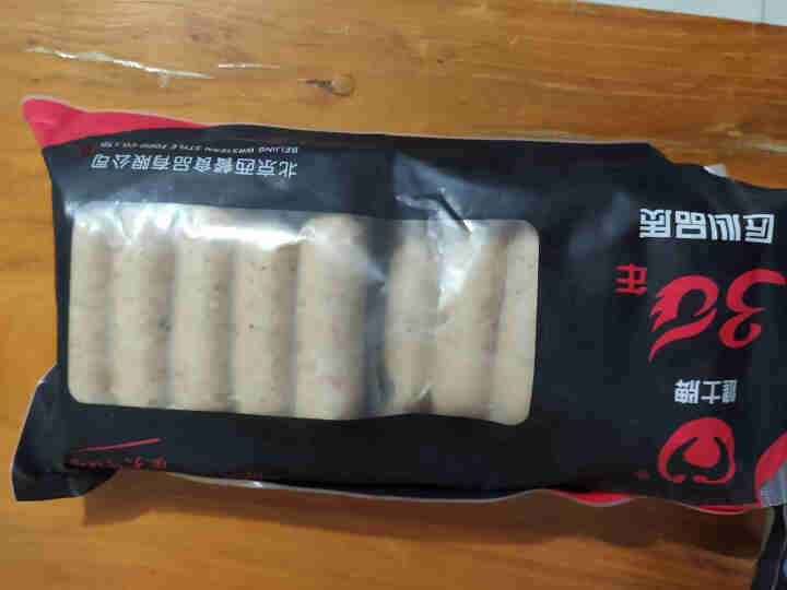 健士牌西餐肉粒肠250g*4 全程冷链黑胡椒香肠热狗脆皮肠台式烤肠 早餐手抓饼烧烤食材怎么样，好用吗，口碑，心得，评价，试用报告,第2张