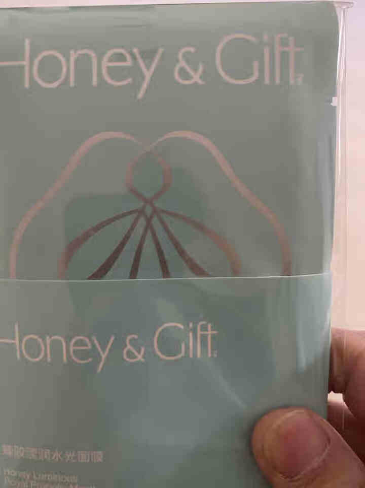 Honey&Gift滢润水光蜂胶面膜男女补水保湿修护滋养肌肤清洁毛孔蜂胶护肤品 3片装怎么样，好用吗，口碑，心得，评价，试用报告,第3张