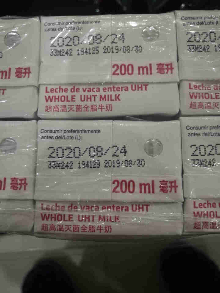 西班牙（COVAP）全脂牛奶200ml*6原装进口保质期至2020年8月29新鲜奶怎么样，好用吗，口碑，心得，评价，试用报告,第3张