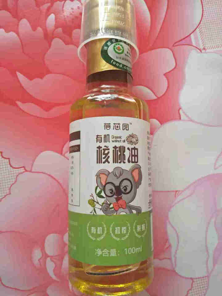 蓓芯园 有机核桃油 物理冷榨 适用于婴幼儿DHA食用油100ml怎么样，好用吗，口碑，心得，评价，试用报告,第4张