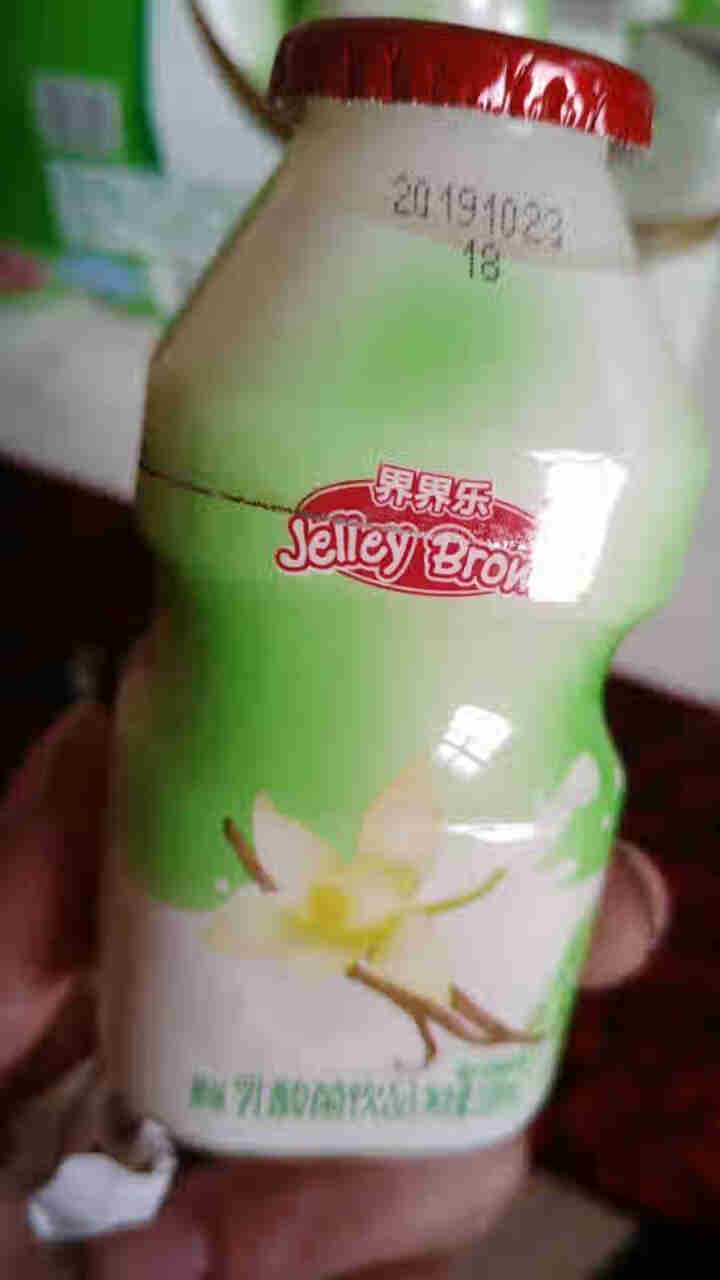 界界乐JELLEY BROWN 益生菌成人 儿童乳酸菌饮料小瓶 100ml*40瓶 缤纷水果口味 原味100ml*8瓶怎么样，好用吗，口碑，心得，评价，试用报告,第3张