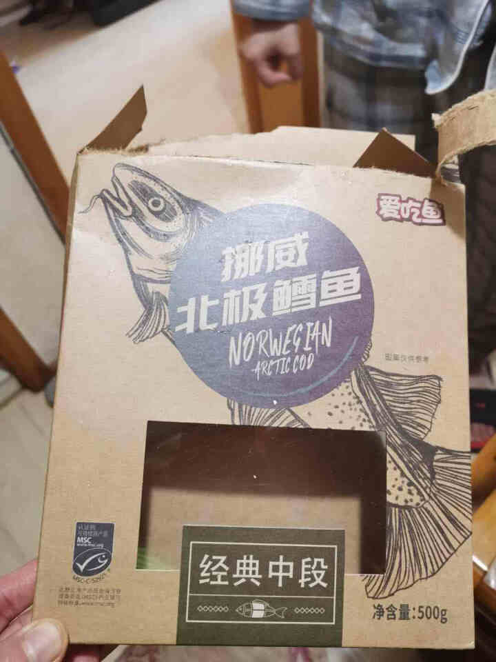 爱吃鱼 挪威北极鳕鱼段 宝宝鳕鱼辅食 圆切大西洋真鳕鱼片 500g/袋 4,第3张