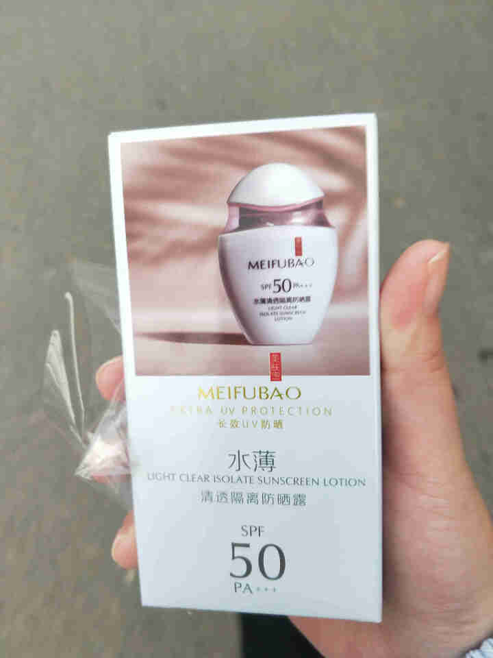 美肤宝隔离防晒霜正品二合一SPF50倍防水清爽保湿控油遮瑕防护紫外线户外军训面部全身女学生正品官方 ②水薄清透隔离防日晒露SPF50PA+++30ml怎么样，好,第2张