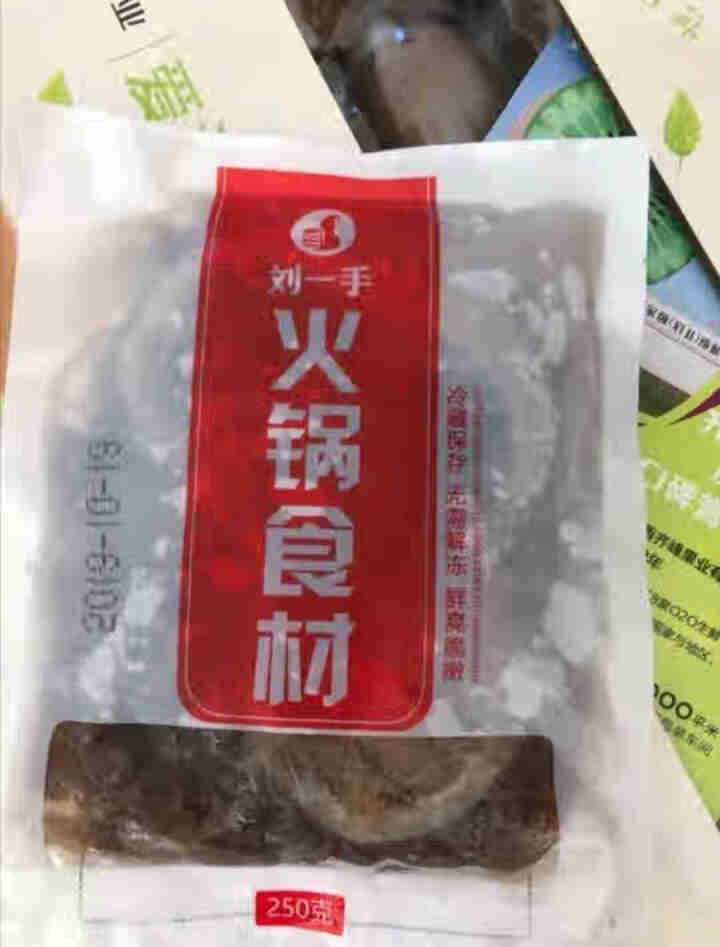 刘一手生鲜冷藏黑千层肚250g 重庆火锅食材四川麻辣烫冒菜串串香菜品牛百叶川渝特色菜怎么样，好用吗，口碑，心得，评价，试用报告,第2张