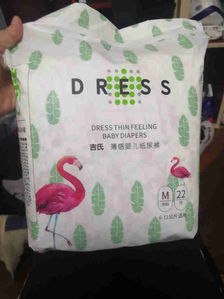 吉氏(DRESS)薄感纸尿裤超薄透气干爽纸尿裤宝宝尿不湿纸尿裤超值装 纸尿裤M码22片(6,第2张