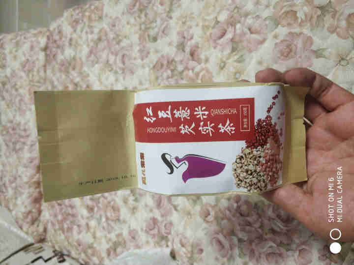 红豆薏米茶 祛湿茶 茯苓芡实茶怎么样，好用吗，口碑，心得，评价，试用报告,第2张