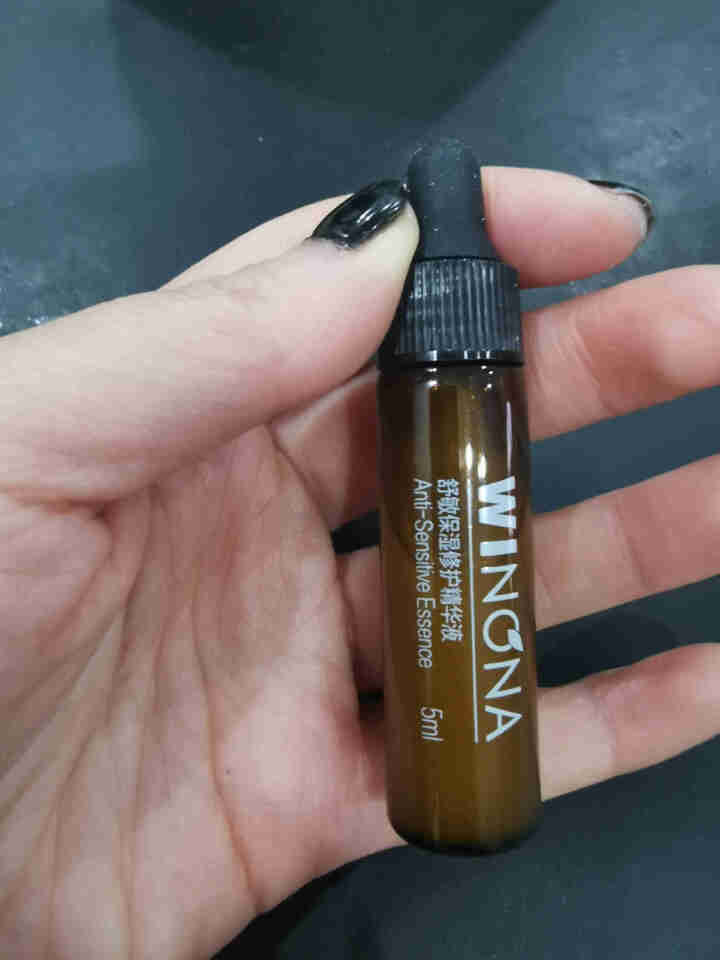 薇诺娜（WINONA） 舒敏保湿修护精华液5ml 舒缓敏感 补水保湿  修护皮肤屏障怎么样，好用吗，口碑，心得，评价，试用报告,第3张