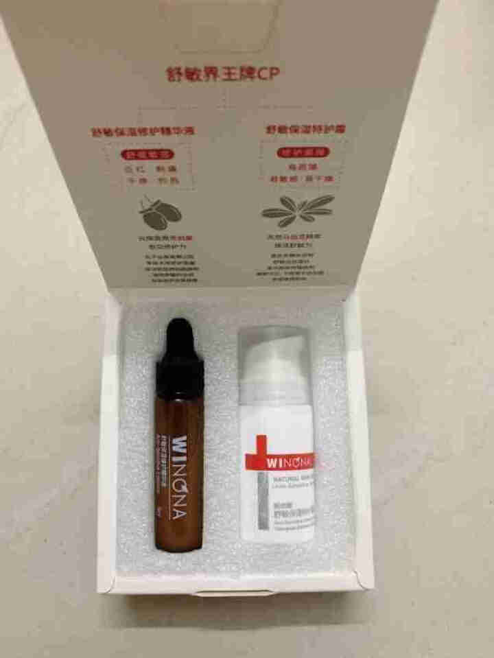 薇诺娜（WINONA）敏肌修护小魔盒【特护霜5g+舒敏精华5ml】怎么样，好用吗，口碑，心得，评价，试用报告,第3张