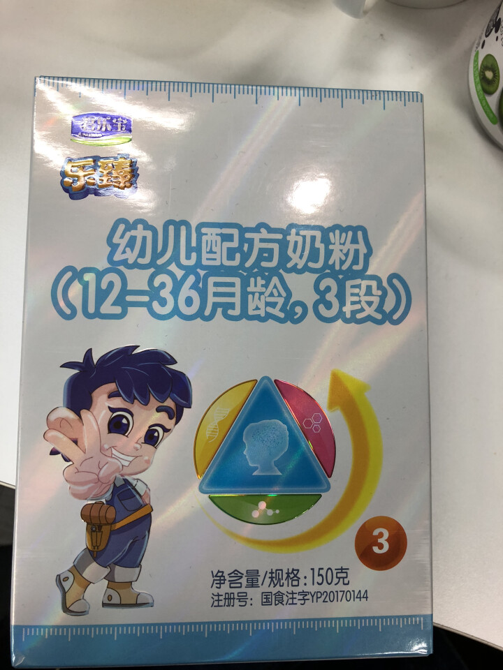 【君乐宝官方旗舰店】乐臻150g盒装幼儿3段乳铁蛋白配方奶粉适合12,第2张