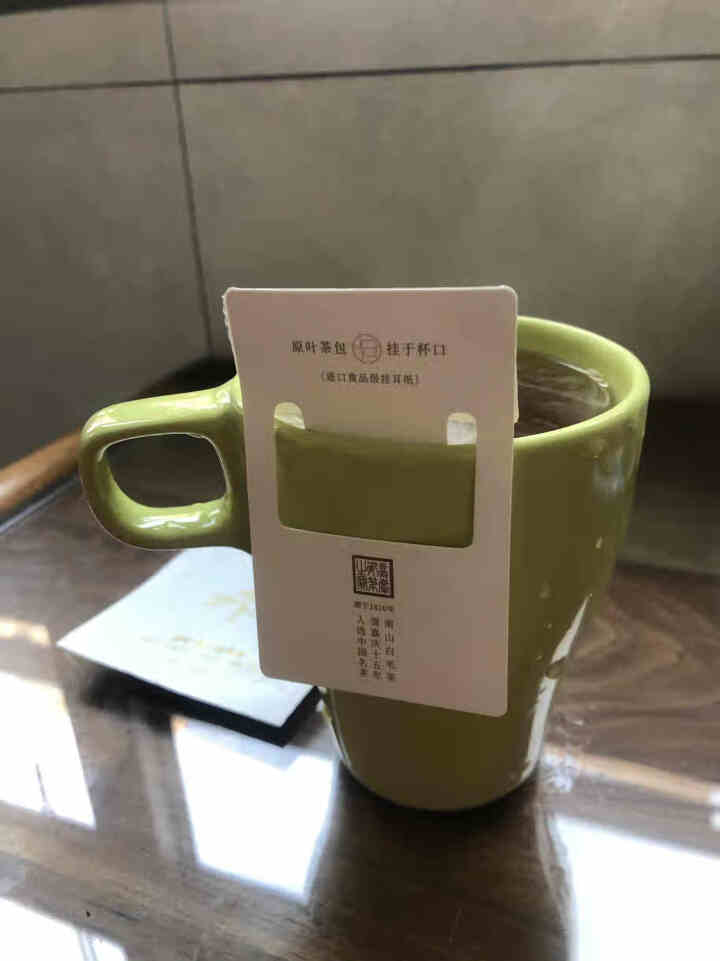 盛时茶 原叶袋泡茶 四金钱冷发酵工艺 特级六堡茶黑茶 办公室用茶 商务会议用茶 高级白领用茶 15包怎么样，好用吗，口碑，心得，评价，试用报告,第4张