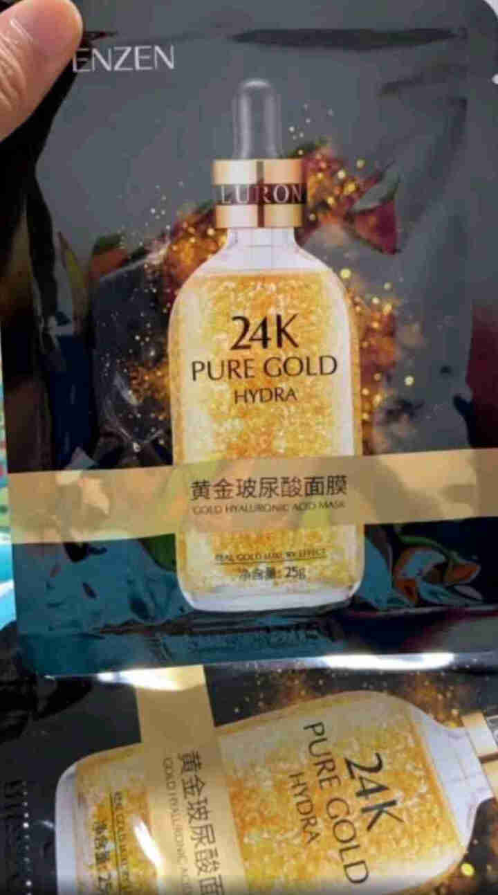 梵贞玻尿酸24k金黄金面膜补水保湿收缩毛孔清爽控油25g 5片怎么样，好用吗，口碑，心得，评价，试用报告,第2张