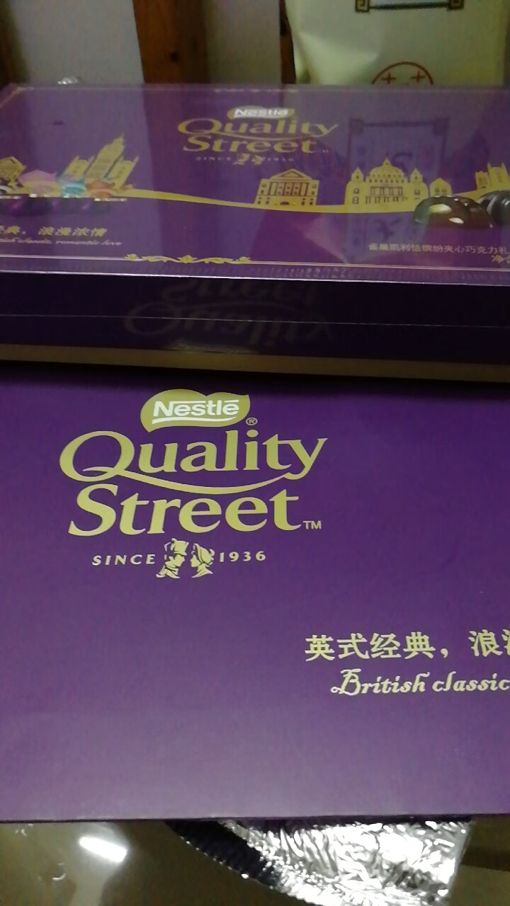 雀巢Nestle凯利恬Quality Street花街混合夹心巧克力154g生日礼物年货节日送礼礼盒怎么样，好用吗，口碑，心得，评价，试用报告,第2张