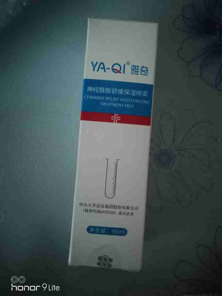 神经酰胺舒缓保湿喷雾90ml 修护保湿补水舒敏 锁水润肤护肤柔肤水 收缩毛孔雅奇（YAQI）爽肤水怎么样，好用吗，口碑，心得，评价，试用报告,第3张