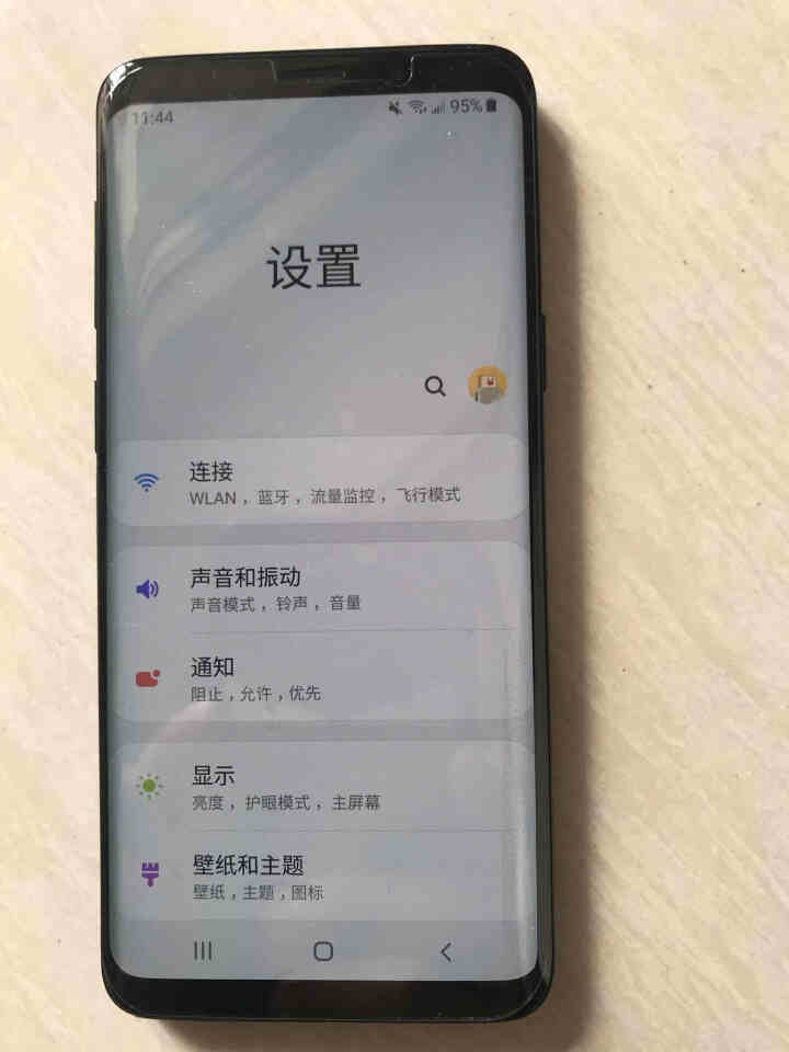 三星S8/S8+/S9/S9+/note8钢化膜 全胶贴合静电吸附 蓝宝石镀晶钢化膜 曲面全玻璃 三星S9,第4张