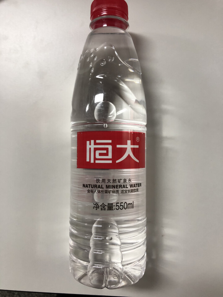 【整箱买一送一】恒大 天然矿泉水饮用水瓶装水非纯净水 550ml*1瓶（样品不售卖）怎么样，好用吗，口碑，心得，评价，试用报告,第2张