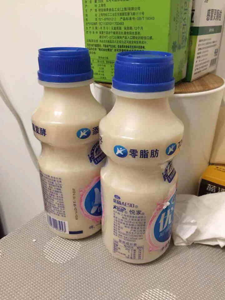 乳酸菌饮料 悦家优菌AE90乳酸菌饮品340g 益生菌发酵 添加IMO益菌因子 原味 340g*2瓶怎么样，好用吗，口碑，心得，评价，试用报告,第2张