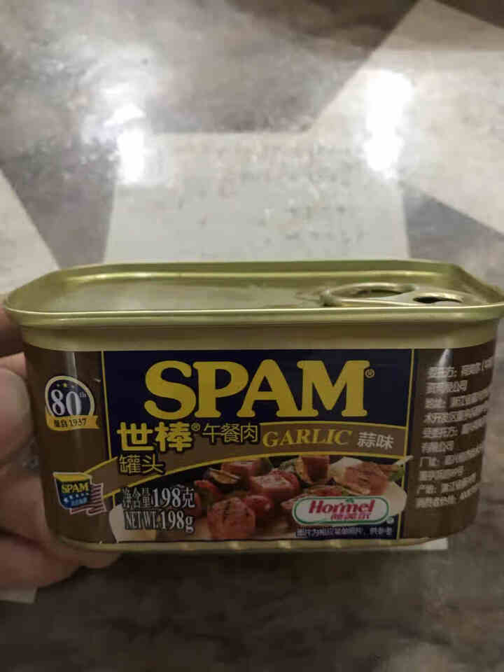 世棒（SPAM）午餐肉罐头蒜香口味198g 开罐即食早餐三明治火锅烧烤麻辣香锅泡面搭档怎么样，好用吗，口碑，心得，评价，试用报告,第2张