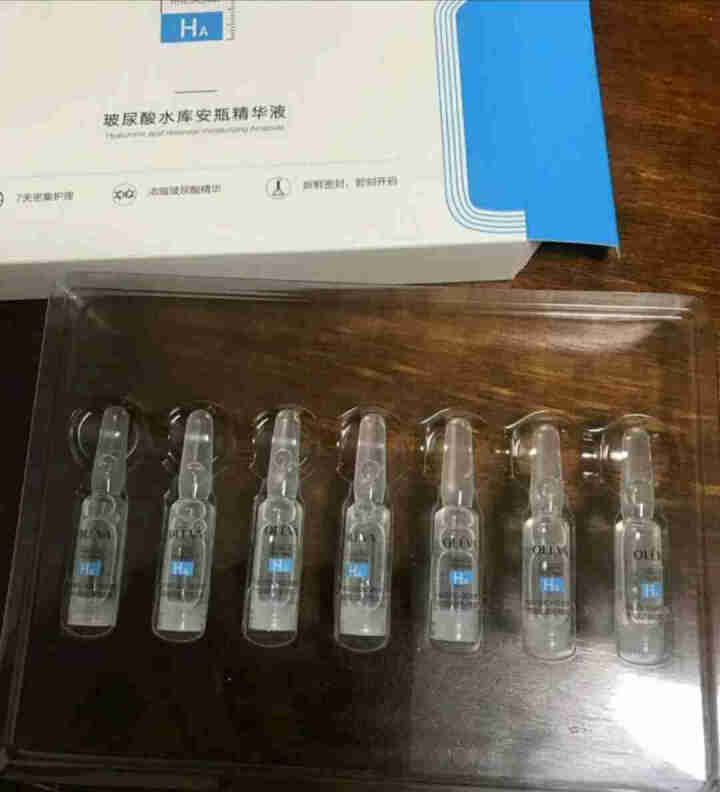 奥洛菲OLEVA玻尿酸水库安瓶精华液1.5ml*7支 女士补水保湿面部精华 敏感肌可用护肤品怎么样，好用吗，口碑，心得，评价，试用报告,第3张