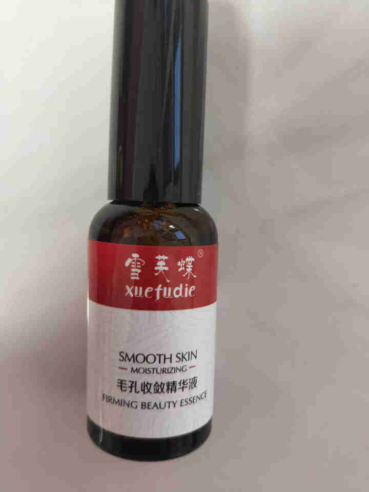 雪芙蝶 毛孔收敛精华液 30ml 补水保湿 提升肌肤水润 平滑粗糙肤质 细致修护肌 脸部精华怎么样，好用吗，口碑，心得，评价，试用报告,第3张