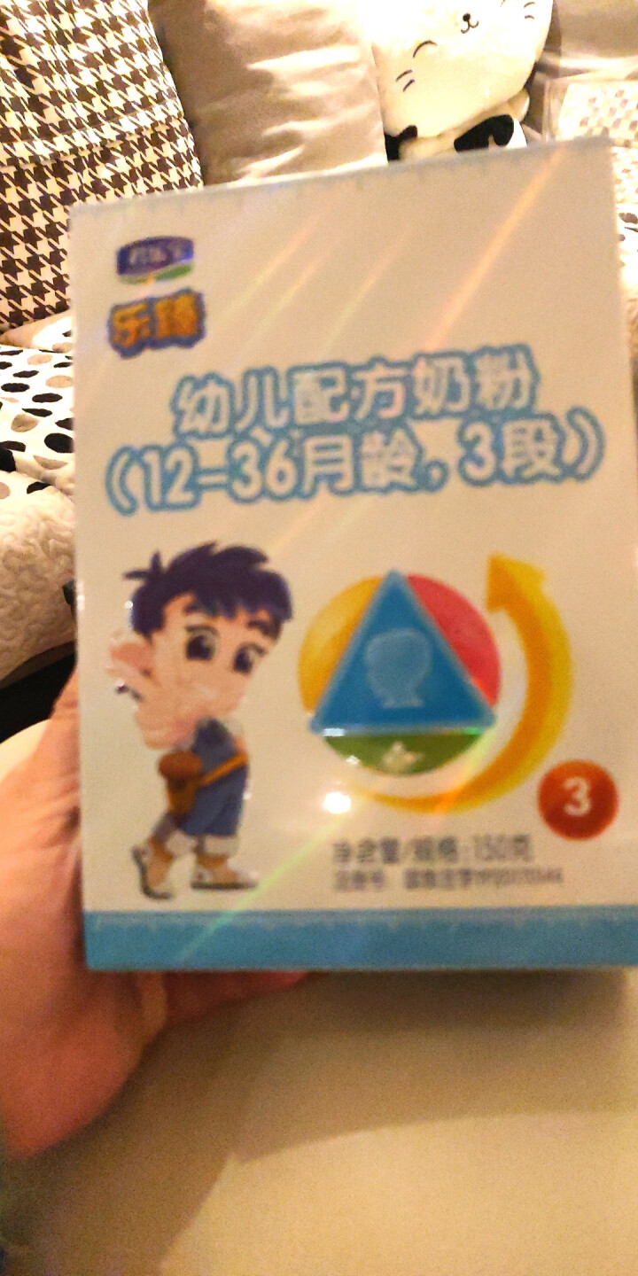 【君乐宝官方旗舰店】乐臻幼儿3段乳铁蛋白配方奶粉适合12,第3张