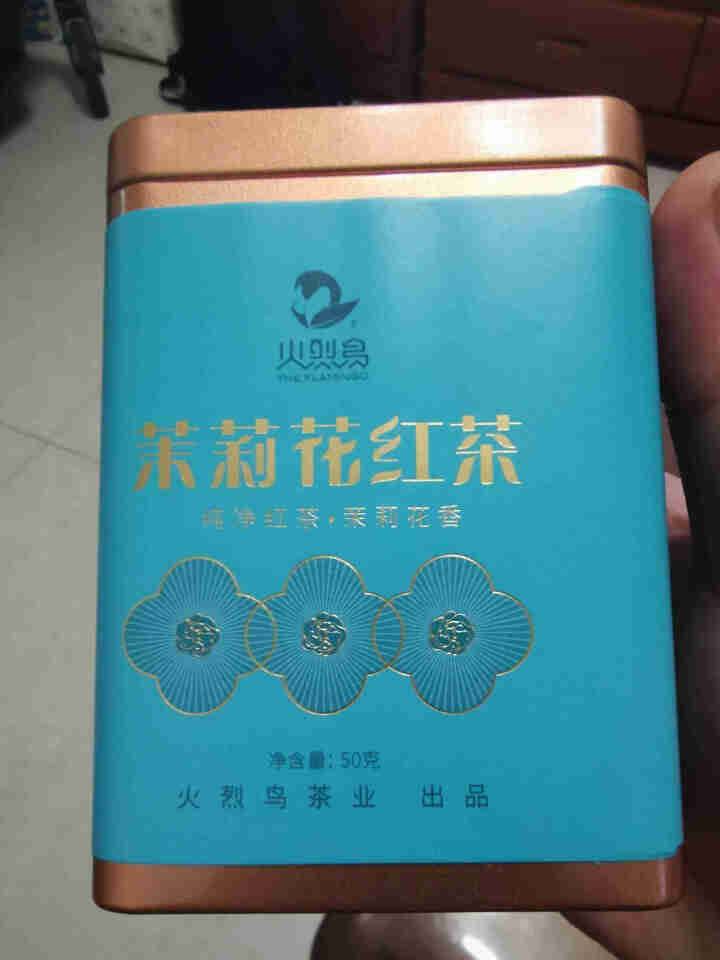 火烈鸟 肯尼亚高原纯净茶 茉莉花茶浓香型茉莉红茶祁门红茶散装50g怎么样，好用吗，口碑，心得，评价，试用报告,第2张