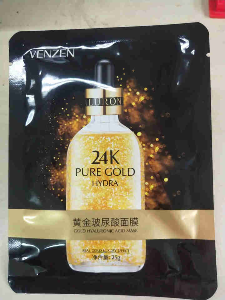 梵贞玻尿酸24k金黄金面膜补水保湿收缩毛孔清爽控油25g 5片怎么样，好用吗，口碑，心得，评价，试用报告,第2张