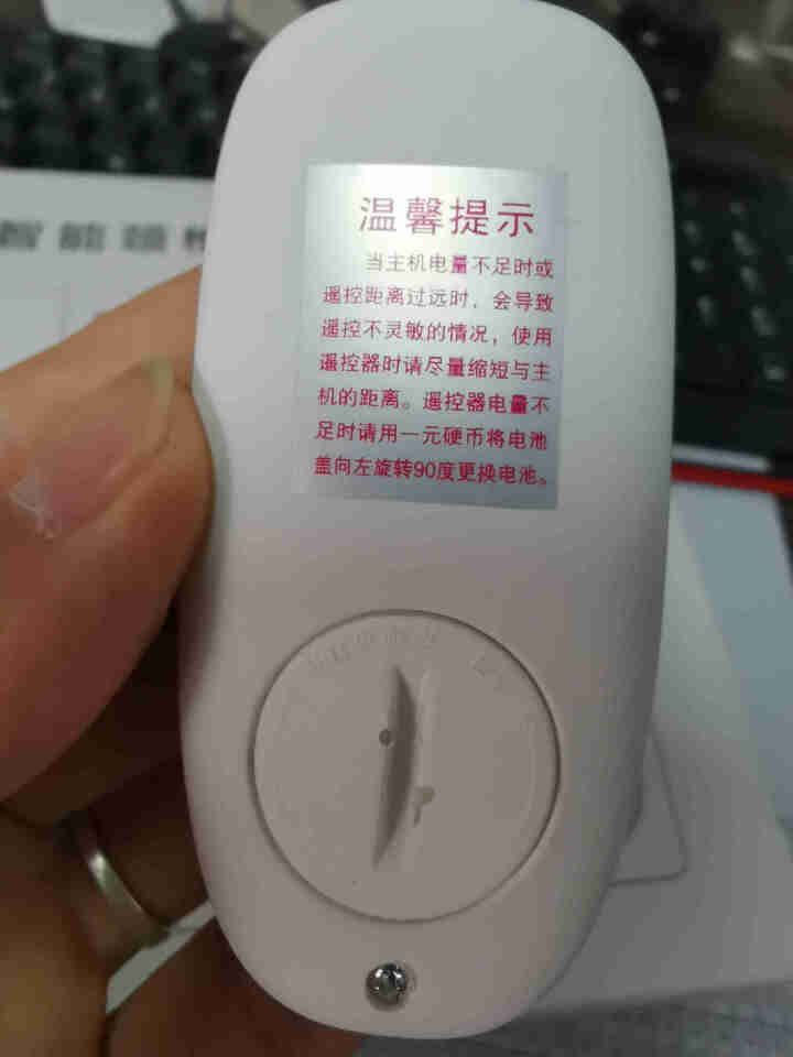 朗康 按摩器  脉冲热敷颈椎护颈仪 脖子牵引器经络 针灸颈椎按摩仪创意礼物怎么样，好用吗，口碑，心得，评价，试用报告,第5张