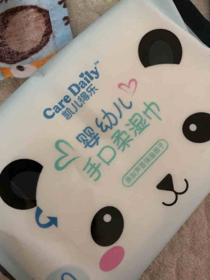 凯儿得乐（care daily）萌趣纸尿裤试用装 婴儿超薄透气尿不湿 护肤柔纸巾手口湿巾 萌趣纸尿裤L码3片怎么样，好用吗，口碑，心得，评价，试用报告,第4张