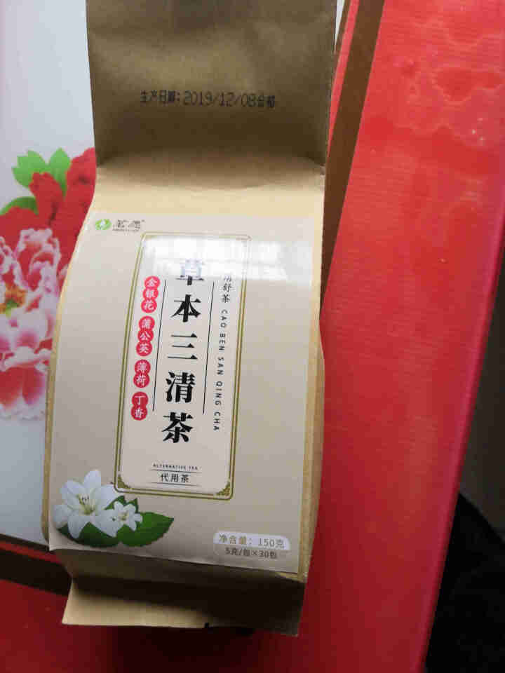 三清茶 口臭茶清新口气口干口苦去胃火清口茶金银花山楂蒲公英薄荷橘皮桑叶丁香茶甘草藿香山药大麦组合花茶 三清茶清新口气150克（30包）怎么样，好用吗，口碑，心得,第3张