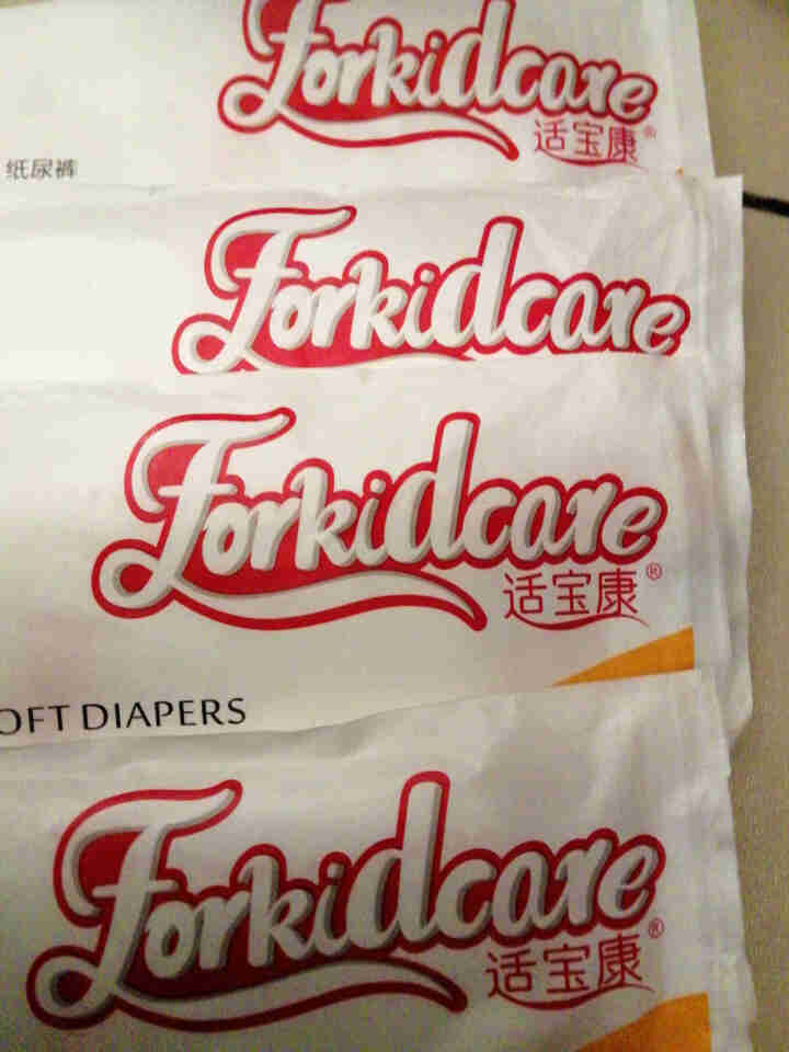 适宝康·Forkidcare 丝薄柔呵纸尿裤试用装M码*4片 适合6,第4张