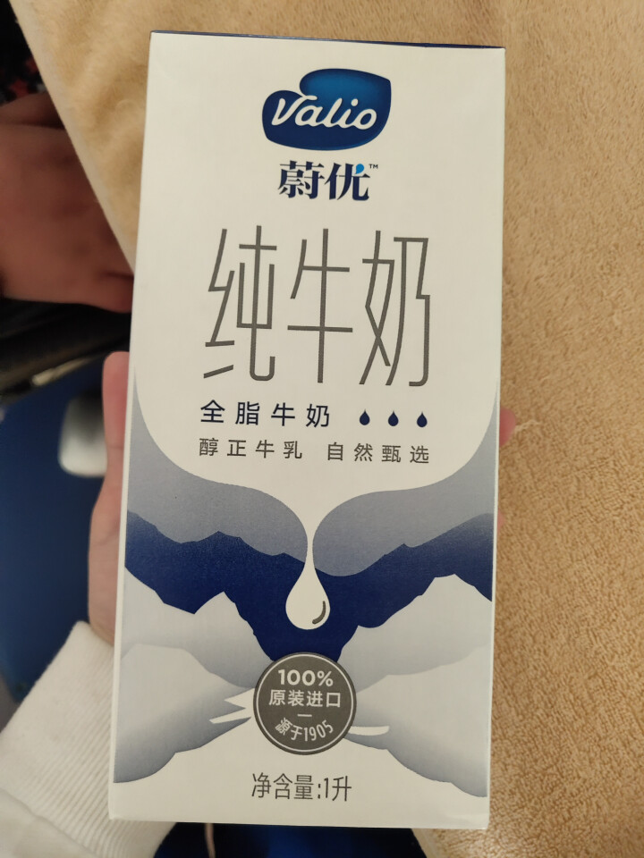 芬兰蔚优 Valio 全脂牛奶 UHT纯牛奶 1L*12整箱装怎么样，好用吗，口碑，心得，评价，试用报告,第4张