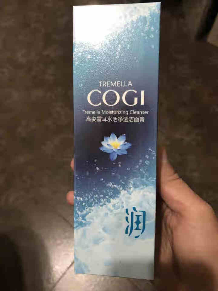 COGI高姿雪耳水活净透洁面膏100g 丰富泡沫深层清洁收缩毛孔控油护肤洗面奶女怎么样，好用吗，口碑，心得，评价，试用报告,第2张