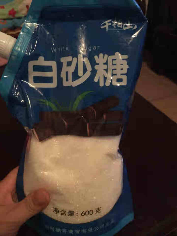 千柏山白砂糖600g 白糖 细砂糖烘焙原料 绵白糖袋装手工食用烘焙调料调味品 白砂糖600g怎么样，好用吗，口碑，心得，评价，试用报告,第4张