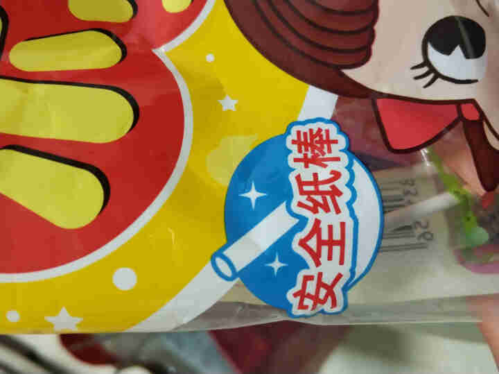 不二家棒棒糖60支多规格儿童糖果零食小吃果味牛奶味棒棒糖生日礼物 20支袋装综合果味【哈密瓜+香橙+蜜桃+葡萄】怎么样，好用吗，口碑，心得，评价，试用报告,第3张