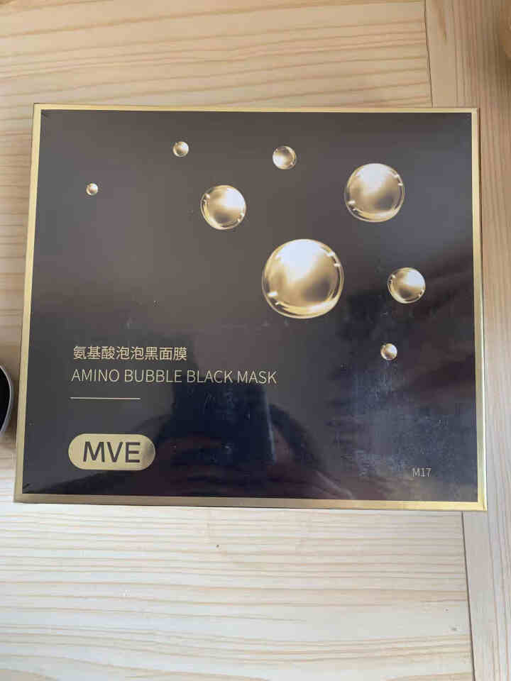 MVE 氨基酸泡泡黑面膜10片 清洁毛孔补水保湿 去黑头控油深层清洁女怎么样，好用吗，口碑，心得，评价，试用报告,第2张