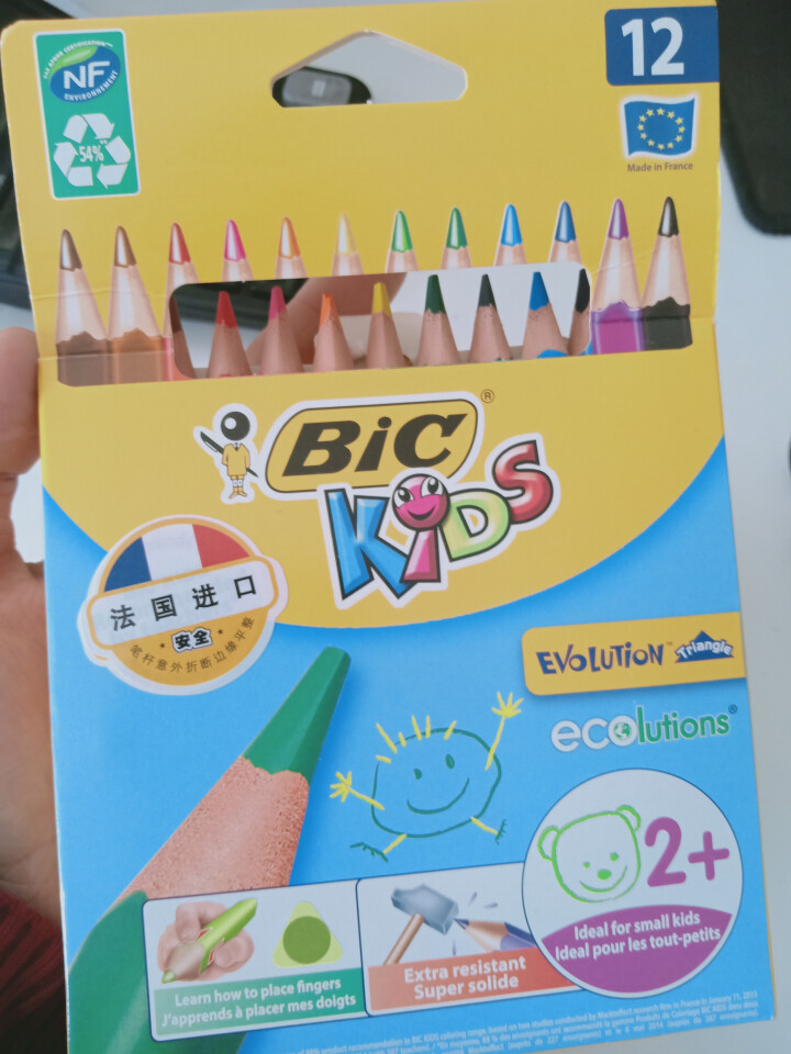 BIC Kids 比克儿童Evolution环保无木粗杆彩色铅笔（12色）进口文具儿童绘画彩色多色铅笔怎么样，好用吗，口碑，心得，评价，试用报告,第2张