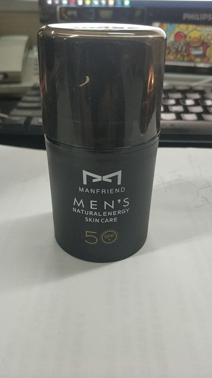 麦芙迪男士防晒霜SPF50+户外脸部专用防紫外线喷雾防水防汗全身隔离乳学生军训防晒防黑海边防晒黑乳液 50g防晒霜怎么样，好用吗，口碑，心得，评价，试用报告,第2张