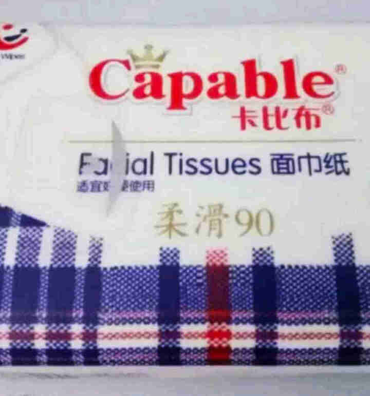 卡比布 Capable 抽纸 干纸巾  妇婴适用 宝宝新生儿干用 456片装怎么样，好用吗，口碑，心得，评价，试用报告,第2张