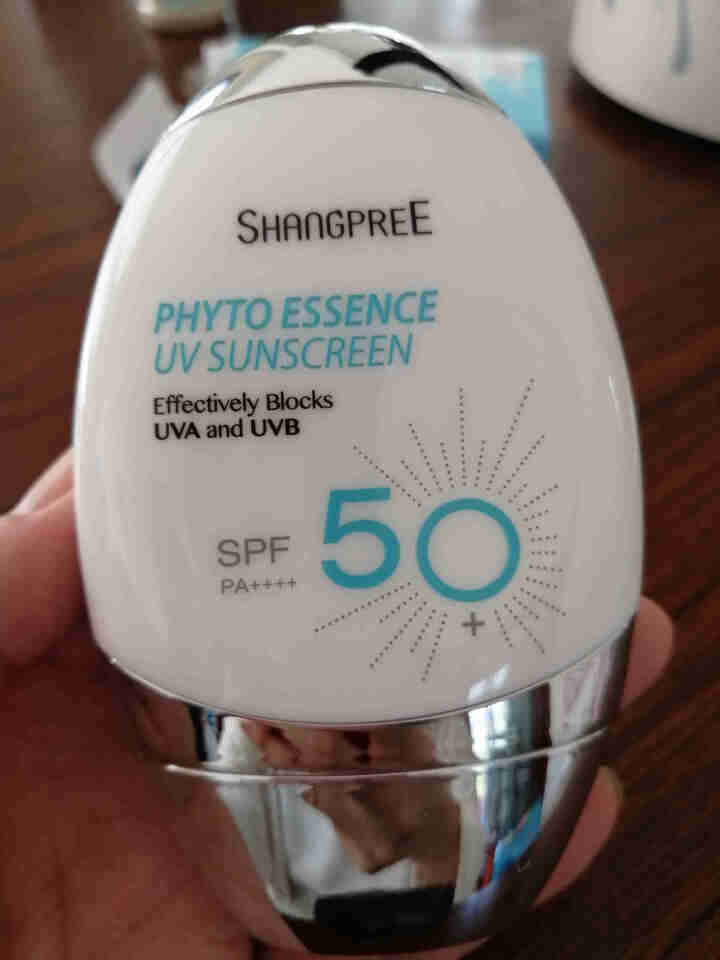 香蒲丽防晒乳SPF50+ 50ml（防晒霜 防水防汗 男女士面部全身军训专用学生隔离透明 情人节礼物）怎么样，好用吗，口碑，心得，评价，试用报告,第2张