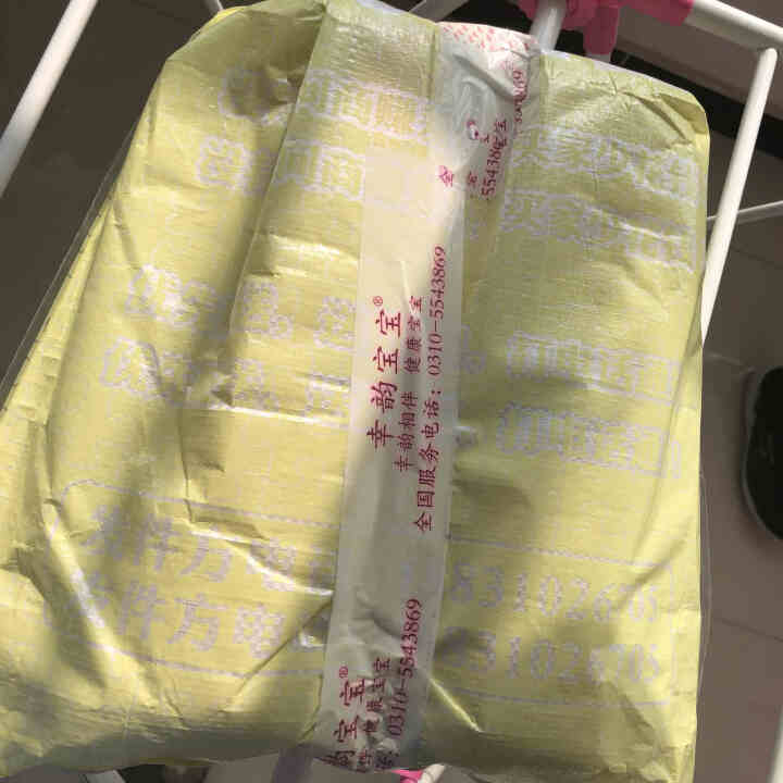 幸韵宝宝孕产妇卫生纸巾 产妇月子纸 产房专用加长本色竹浆640g*1提2卷怎么样，好用吗，口碑，心得，评价，试用报告,第2张