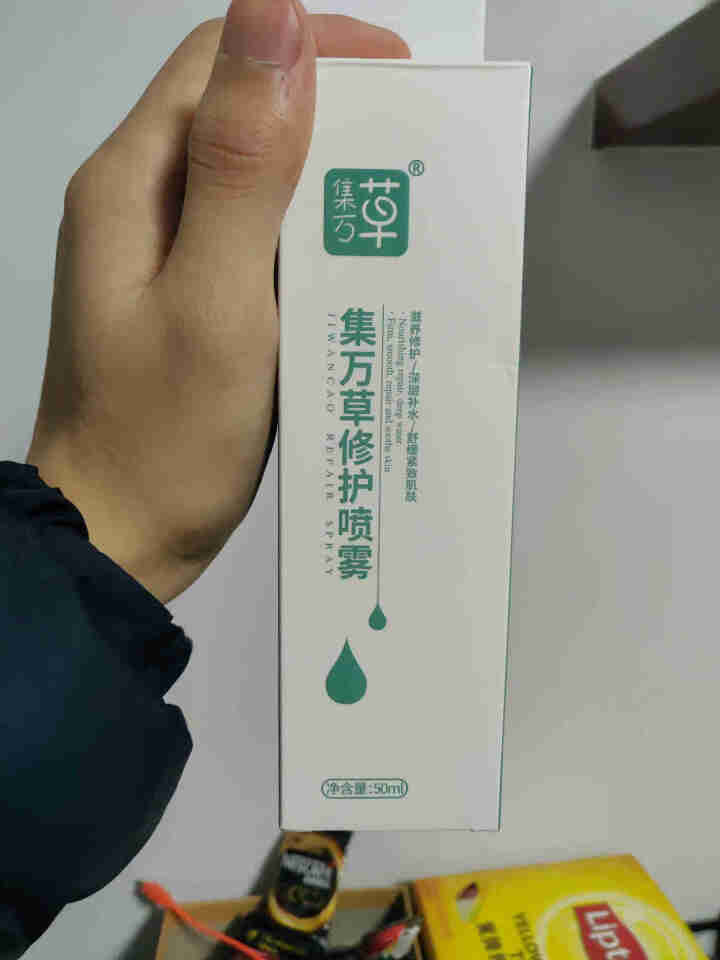 集万草 舒缓补水保湿喷雾50ml （舒缓修护 补水保湿 定妆 爽肤水）怎么样，好用吗，口碑，心得，评价，试用报告,第2张