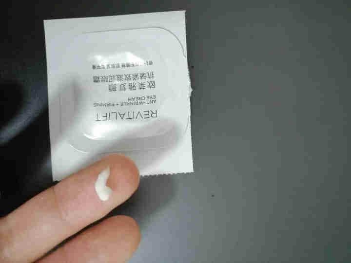 正品Loreal巴黎欧莱雅套装 复颜抗皱紧致滋润女士护肤品礼盒套装化妆品 日霜1ml+眼霜1ml怎么样，好用吗，口碑，心得，评价，试用报告,第2张