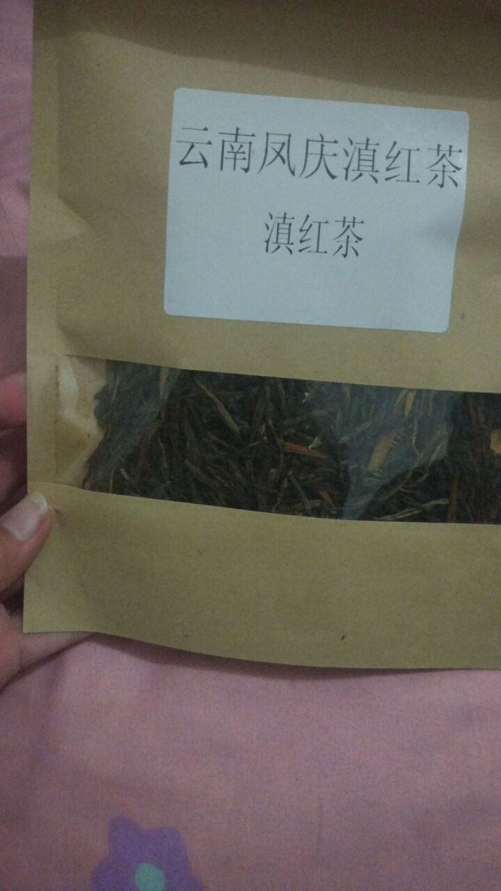 YinChaLi吟茶里茶叶 红茶云南凤庆滇红特级蜜香工夫红茶50g 滇红茶 50克怎么样，好用吗，口碑，心得，评价，试用报告,第4张