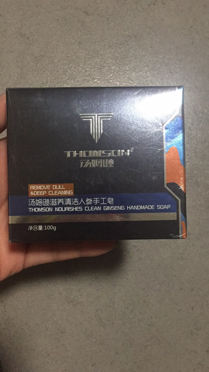 汤姆逊 滋养清洁人参手工皂100g(洗脸沐浴两用洁面皂肥皂 去角质死皮 控油祛痘 男女士香皂)怎么样，好用吗，口碑，心得，评价，试用报告,第2张