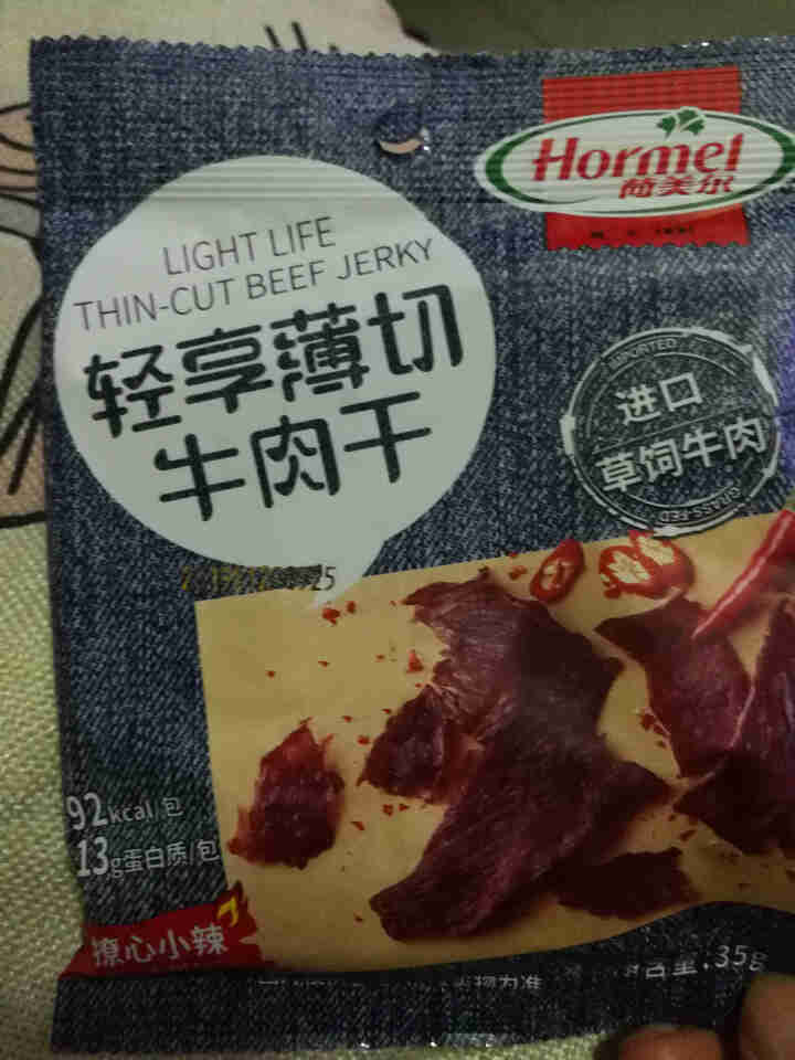 荷美尔（Hormel） 轻享薄切牛肉干撩辣35g/袋*3 休闲零食 熟食 香辣牛肉片 肉脯怎么样，好用吗，口碑，心得，评价，试用报告,第3张